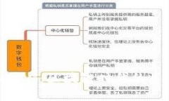 深入了解TokenIM：区块链时