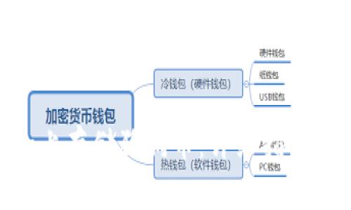 如何在Tokenim上存储狗狗币：详细指南与常见问题解析