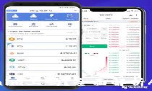   
ADA币能放在Tokenim上吗？全面解析ADA币及其交易平台