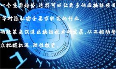 思考一个的，放进