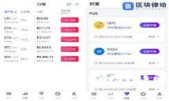如何判断Tokenim激活是否成
