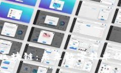 无币化的区块链：未来数