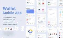 Tokenim能量的作用与应用解