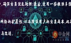   Tokenim矿工费给了谁？深