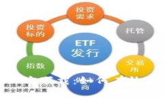 探索 Tokenim 三方下载：如