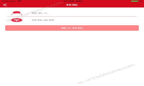 玩转Tokenim硬件钱包：轻松退出的终极指南