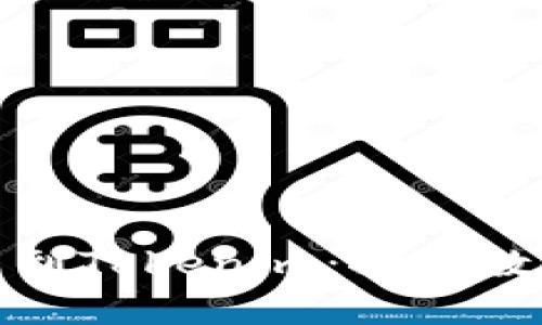 从火车提现比特币到Tokenim：探索数字货币的未来之路