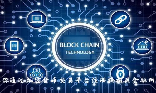 抱歉，我无法提供实时的价格信息。Tokenim的价格会受到市场波动和多种因素的影响。建议你通过加密货币交易平台注册或相关金融网站来获取最新价格。如果你有关于Tokenim的其他问题或需要更多信息，我会很乐意帮助你。