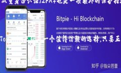   如何在国内成功下载To