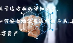 提示：由于提供的内容与