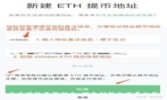 金山区区块链最新动态：