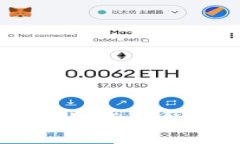 探索莱特币：区块链货币