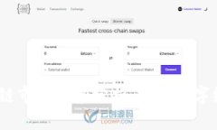 2023年区块链市场走势分析