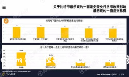 揭秘Tokenim钱包控投币：数字货币投资新风潮