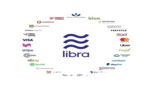 比特币区块链：深入探讨数字货币的未来与挑战