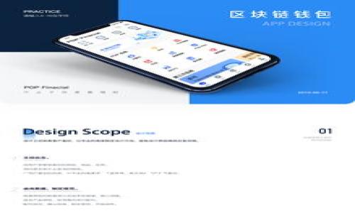 区块链新纪元：全面解析EOS最新动态与应用趋势