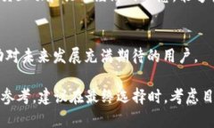 选择一个合适的token名不仅关乎项目的独特性，还