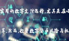   2023年区块链界十大热门