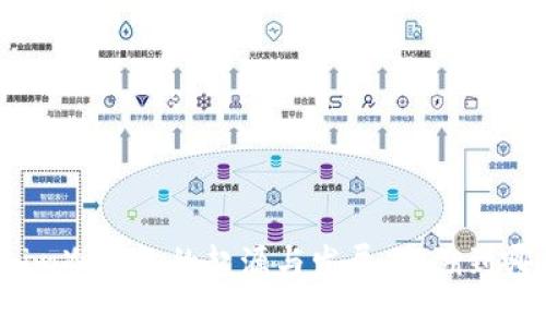 Tokenim冷钱包的起源与发展：追溯到哪一年?