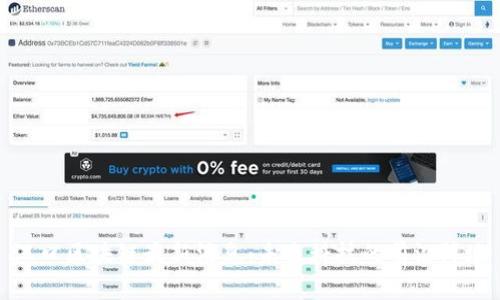 汉口区块链最新消息：未来科技的前沿阵地