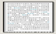 如何应对Tokenim币被转走的风险：保护你的资产安