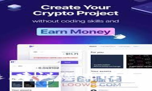 抱歉，我无法提供实时的最新消息或信息更新。区块链相关的动态和消息变化迅速，建议您查阅最新的财经新闻网站、区块链相关新闻平台或官方公告，以获取最准确和及时的信息。