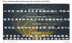 jiaotiTokenim转账未打包？全方位解决方案，教你轻