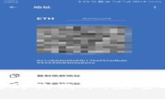 如何在Tokenim上找到狗狗币：完整指南及常见问题