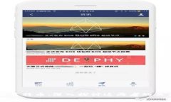 区块链与莱特币：深入探