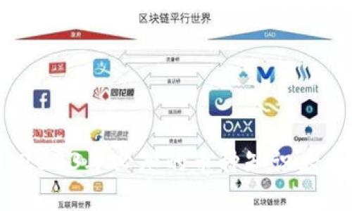区块链币圈：2023年必知的币种知识大全与投资攻略