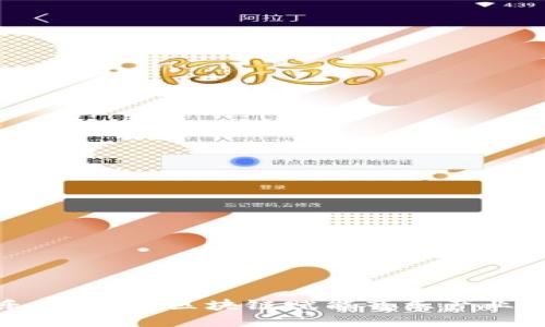 腾讯音乐币：探索区块链赋能音乐产业的新趋势