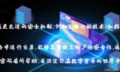 在讨论Tokenim及其支付密码的问题之前，我们需要