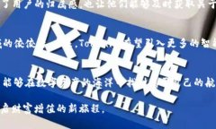   全面解析Tokenim：数字资产管理的未来利器 /