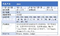 比特币区块链大小：影响