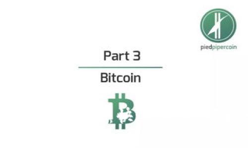 以太坊钱包Tokenim下载攻略：快速上手，轻松管理你的数字资产