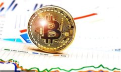 庐山区块链规划图：解锁