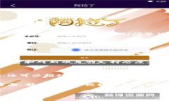 topi如何发TOKENIM代币：一步一步的完整指南/topi