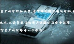 为了帮助您更好地理解如何删除TokenIM中待创建钱