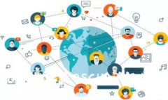 如何将Tokenim提现至OSCH：详解步骤及注意事项