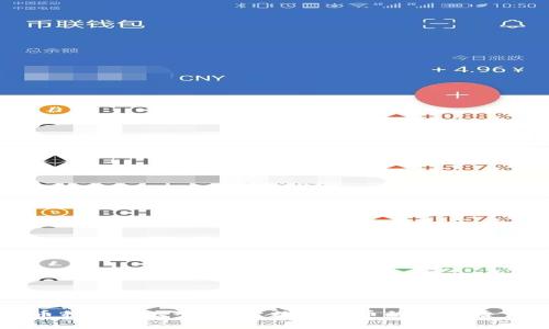 区块链币种图标大全：探索数字货币的视觉语言与风潮
