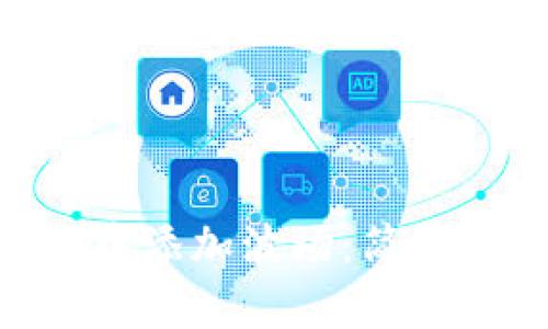 如何在Tokenim中添加波场：简单指南与实用技巧