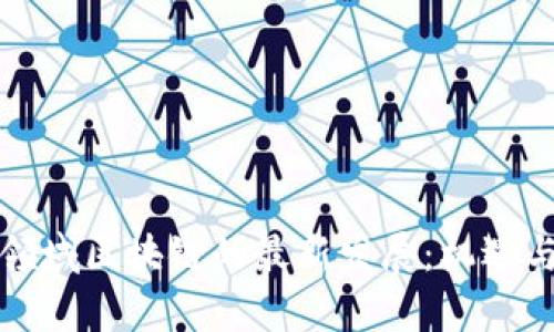 中国证券领域区块链的最新发展：机遇与挑战并存