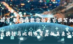 好的，请稍等，我将根据