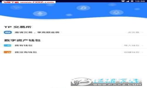 深入了解Tokenim BTC冷钱包：安全存储与数字资产管理的新趋势