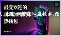 biao ti/biao ti2021年最新区块