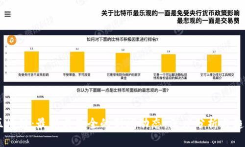 Abey区块链：最新与最全的新闻动态，深度分析与趋势解读