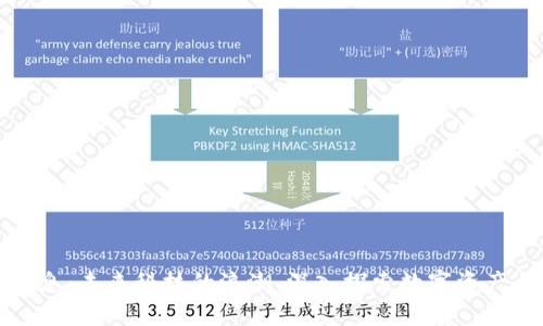 区块链大部队最新消息：未来科技的浪潮，深入探索数字资产与去中心化金融趋势