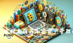 TokenIM：实时截图与加密资