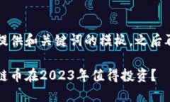 由于内容较长，我将提供