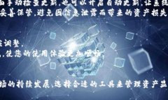  बाँटिया 如何在苹果设备上下载Tokenim